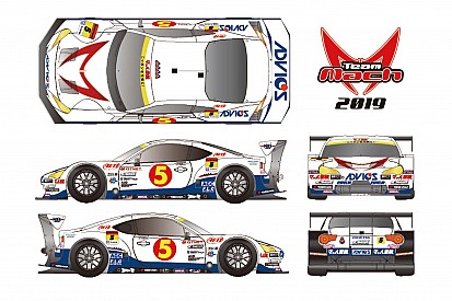 TEAM MACHが2019年スーパーGT参戦体制を発表。ADVICSがメインスポンサーに