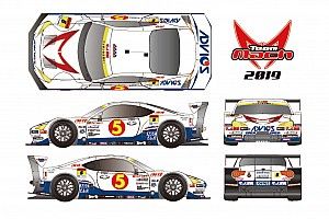TEAM MACHが2019年スーパーGT参戦体制を発表。ADVICSがメインスポンサーに