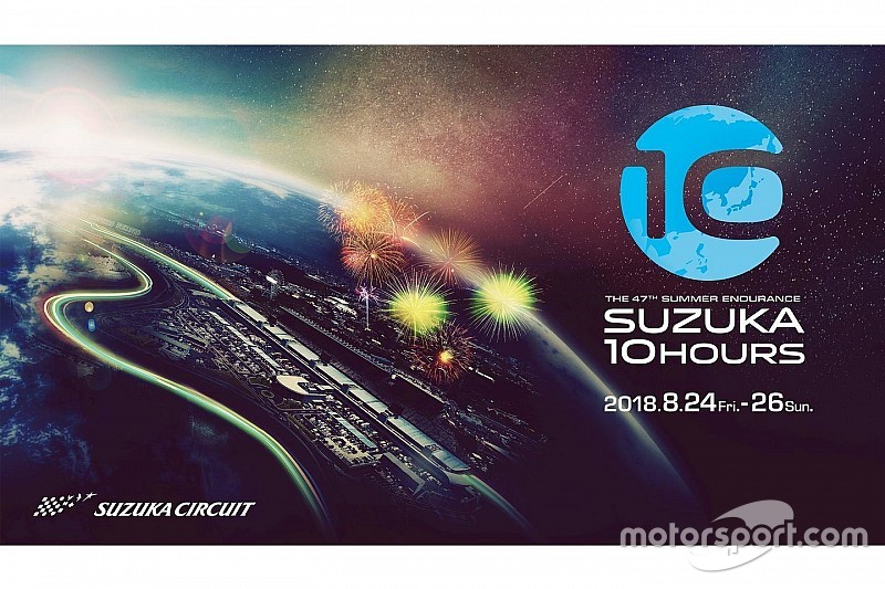 鈴鹿10H暫定エントリー発表。27台が登録。JAF-GTは2台