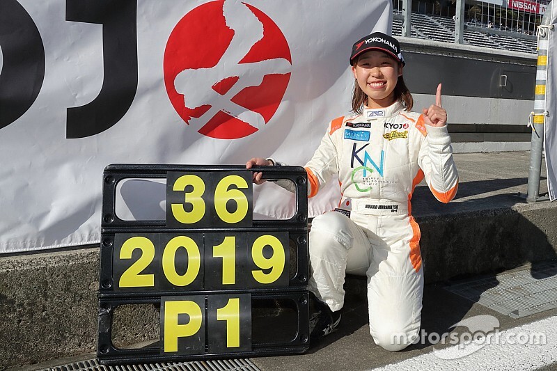 「全てを出せた」村松日向子、嬉しい“初優勝”で逆転チャンピオン獲得
