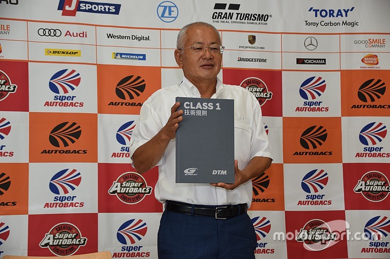 DTMジョイントイベント、来年10月にドイツ、最終戦もてぎ後に日本で開催へ