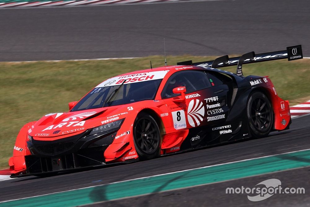 2020スーパーGT第6戦鈴鹿|公式予選結果