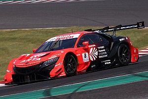 Suzuka Super GT: ARTA Honda gets third pole of 2020