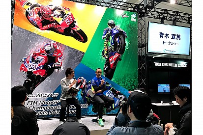 ツインリンクもてぎが東京モーターサイクルショーに出展。野左根航汰&元MotoGPライダー青木宣篤が出演!