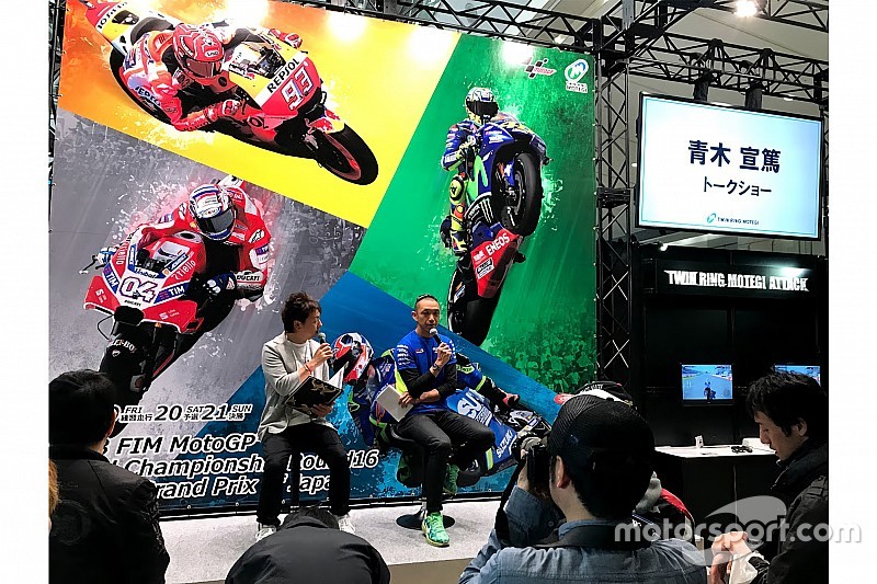 ツインリンクもてぎが東京モーターサイクルショーに出展。野左根航汰&元MotoGPライダー青木宣篤が出演!