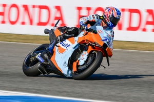 MOTOGP　TRACKHOUSE クルーレプリカポロシャツ　M　小椋藍 MOTOGP TRACKHOUSE クルーレプリカポロシャツ M 小椋藍