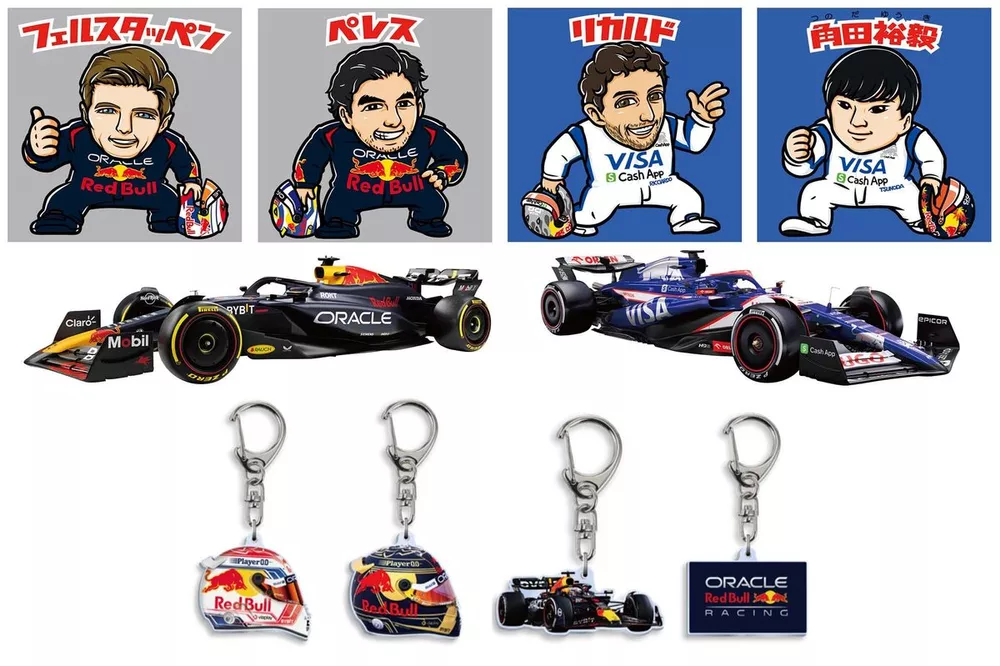 【値下げ歓迎】【希少】2024版 レッドブル ウメハラステッカー レッドブルのF1日本GP盛り上げるふたつの企画！ 特製ステッカーや