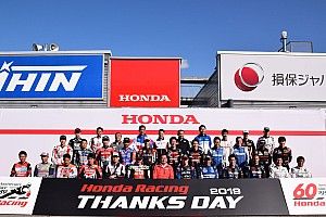 『Honda Racing THANKS DAY 2022』が11月27日に開催決定。会場は3年ぶりとなるもてぎ