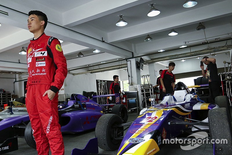 少年曾经…… 专访FIA F4中国锦标赛“铭泰之星”林泰安