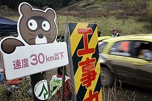 Организаторы Ралли Япония договорились с WRC о гонке в 2019 году