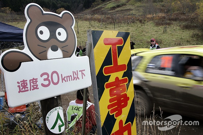 Организаторы Ралли Япония договорились с WRC о гонке в 2019 году