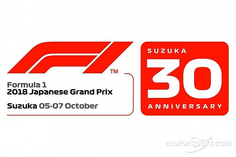 日本GP、鈴鹿サーキット開催30回目を記念した"大会ロゴ"を発表