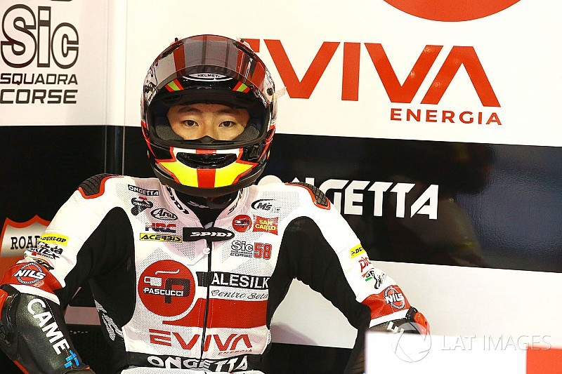 Moto3もてぎ:日本GPが開幕! ウエットのFP1は鈴木竜生が9番手発進