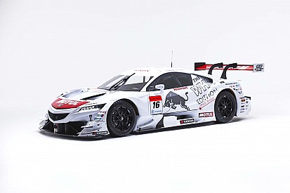 Mugen reveals striking Red Bull Super GT livery