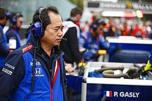Honda запретили менять настройки мотора, но не объяснили причин