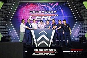 首个“国”字号电竞赛车赛事登场,中国电竞赛车锦标赛(CERC)在北京正式启动