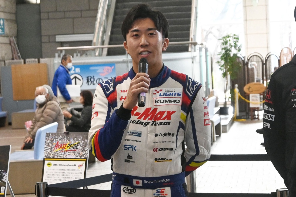 F1 写真家　間瀬　明氏　写真パネル 在庫僅少】 F1 写真家 写真パネル 明氏 間瀬 芸術写真 - 芸術写真
