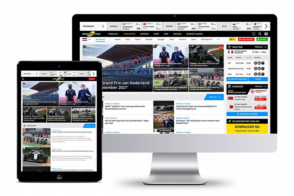 Motorsport.com Nederland aankondiging