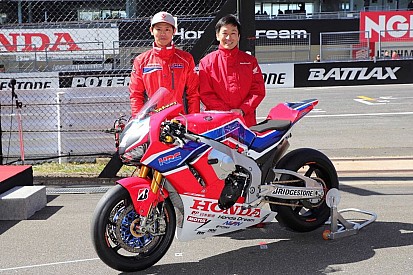 Pabrikan Honda tampilkan motor Suzuka 8 Hours