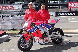 Pabrikan Honda tampilkan motor Suzuka 8 Hours