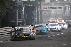В DTM задумались о смене названия