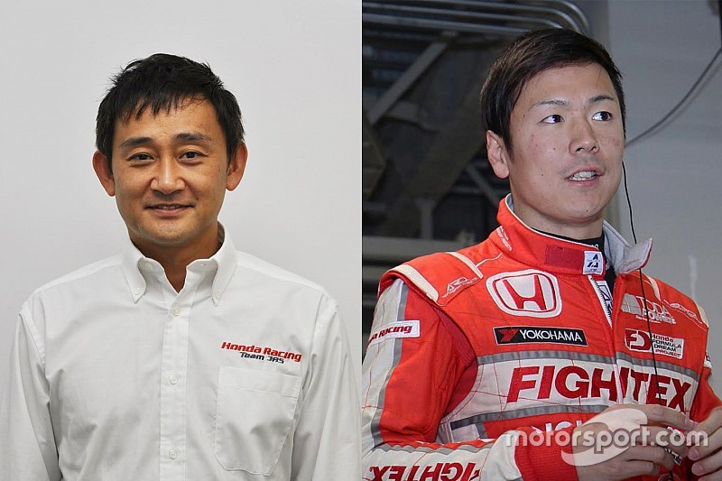 DRAGO CORSEがGT300で復活! 道上龍フル参戦、鈴鹿10耐参戦も視野