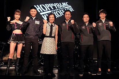 「今年は結果を取りにいく!」つちやエンジニアリングが2019年体制を発表、FIA-F4にも挑戦