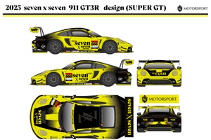 スーパーサーキット ポルシェ スーパーGT・GT300に新チーム登場！ seven x seven Racingが