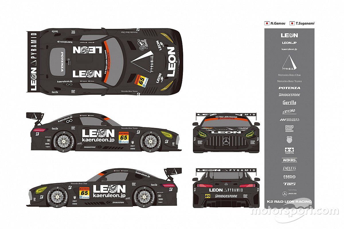 LEON RACING、2021年の参戦体制を発表。蒲生&菅波コンビでのチャンピオン獲得を目指す