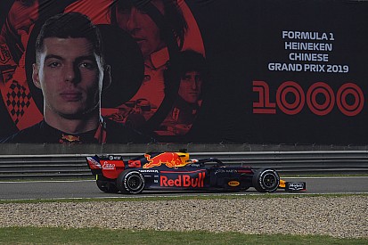 Ферстаппен повідомив про вирішення проблем Red Bull