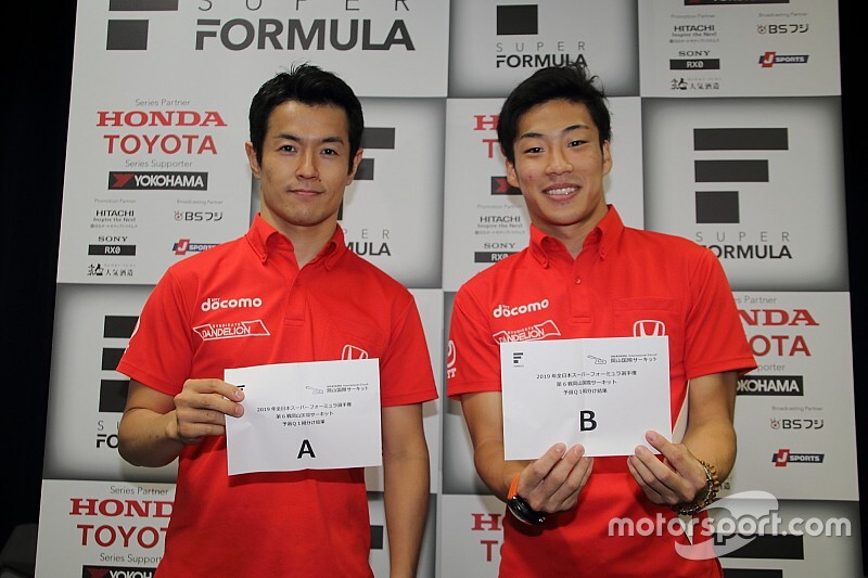 第6戦岡山|予選Q1の組分けが決定。ランキング上位5名がA組に