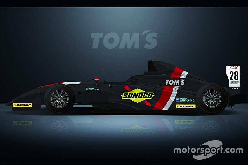 トムス、若手ドライバー育成プログラム”TOM’S YOUTH”の発足を発表