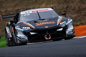 TEAM KUNIMITSUが2021年のスーパーGT参戦体制を発表。カラーリング一新