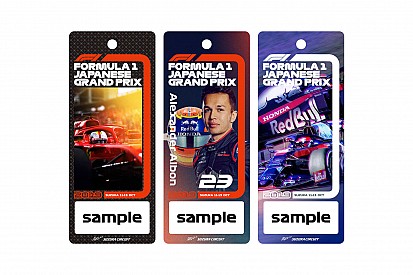 2019年のF1日本GP、5月19日発売のスペシャルチケットは全70種類! デザイン案&リストが公開