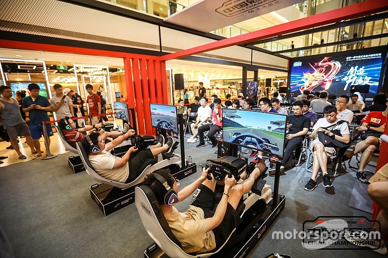 F1电竞中国冠军赛预选赛即将展开