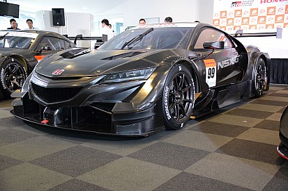 Honda changes NSX engine layout for Class One era