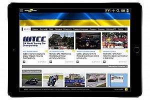 Motorsport.com国际平台新增乌克兰版本