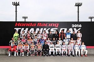 Marquez and Pedrosa celebrate HRC’s successful 2016 at Honda Racing Thanks Day