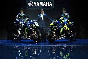 Yamaha представит новый мотоцикл 6 февраля