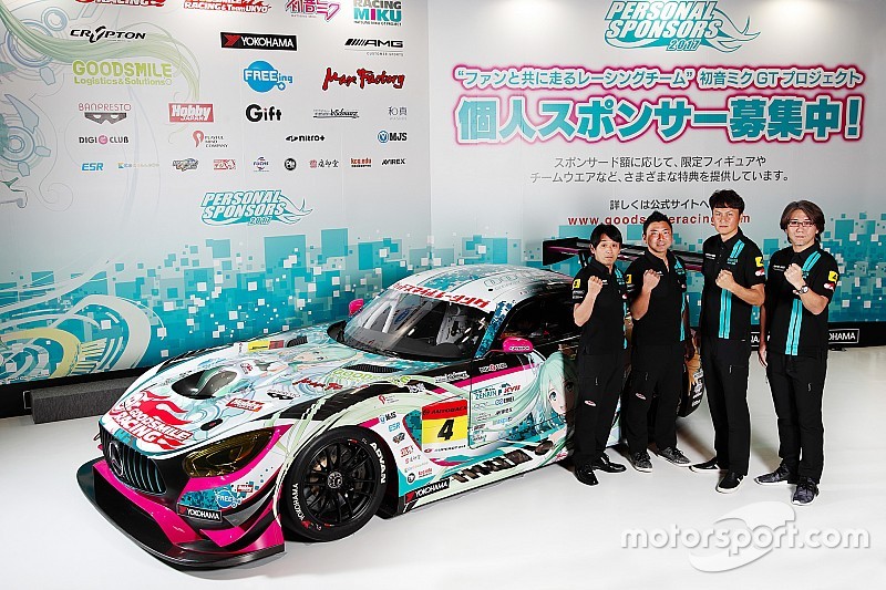 【スーパーGT】GSRマシンカラーリング発表。熟成を迎えタイトル獲得へ
