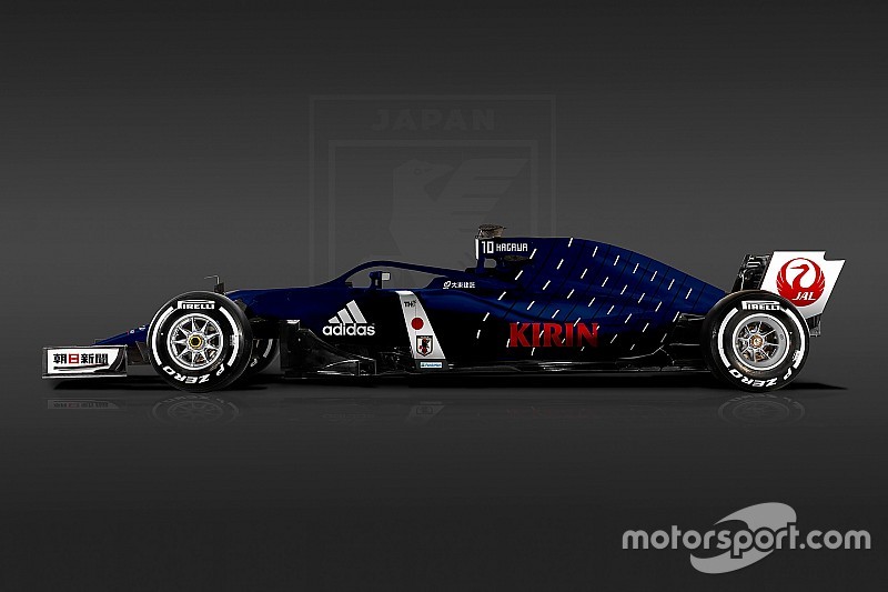 W杯開幕記念企画:もし各国のユニフォームがF1マシンになったら?