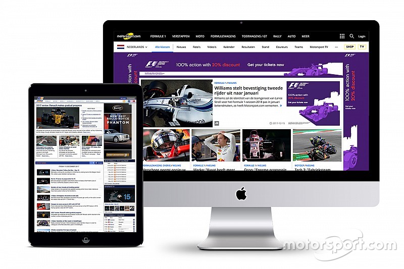 Голландский сайт GPUpdate.net стал частью Motorsport.com
