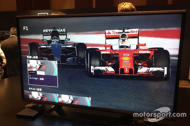 『DAZN』F1イタリアGPの配信スケジュールが決定。中野信治、中島秀之が登場