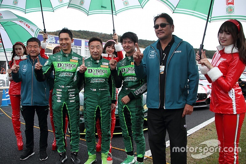 藤井誠暢、D’station Racingでの初勝利に感慨「この1勝はすごく嬉しい」