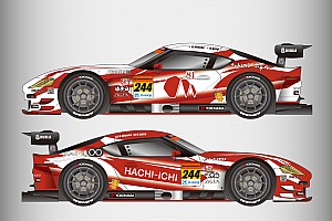 つちやエンジニアリング＆Max Racingが2022年スーパーGT参戦体制を発表