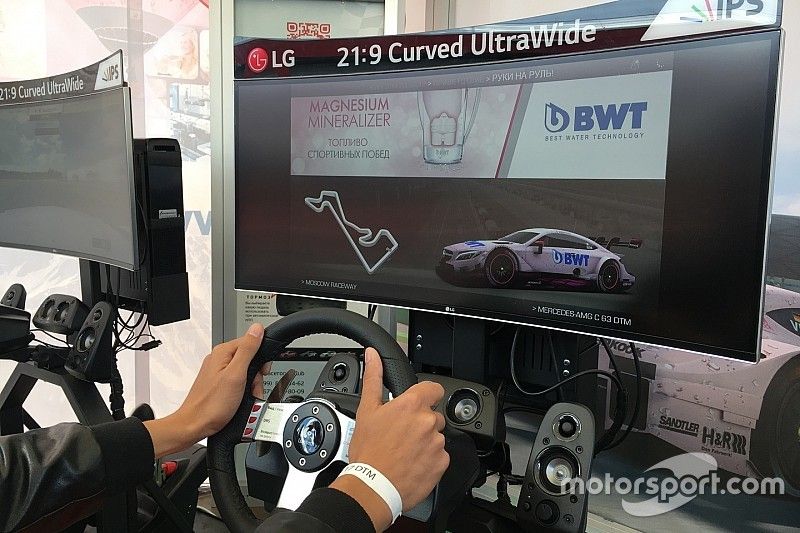 На этапе DTM в Москве прошел виртуальный турнир: фоторепортаж