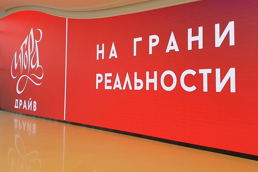 Гран При России в 2023 году переедет на трассу под Петербургом