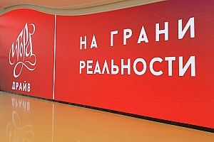 Гран При России в 2023 году переедет на трассу под Петербургом