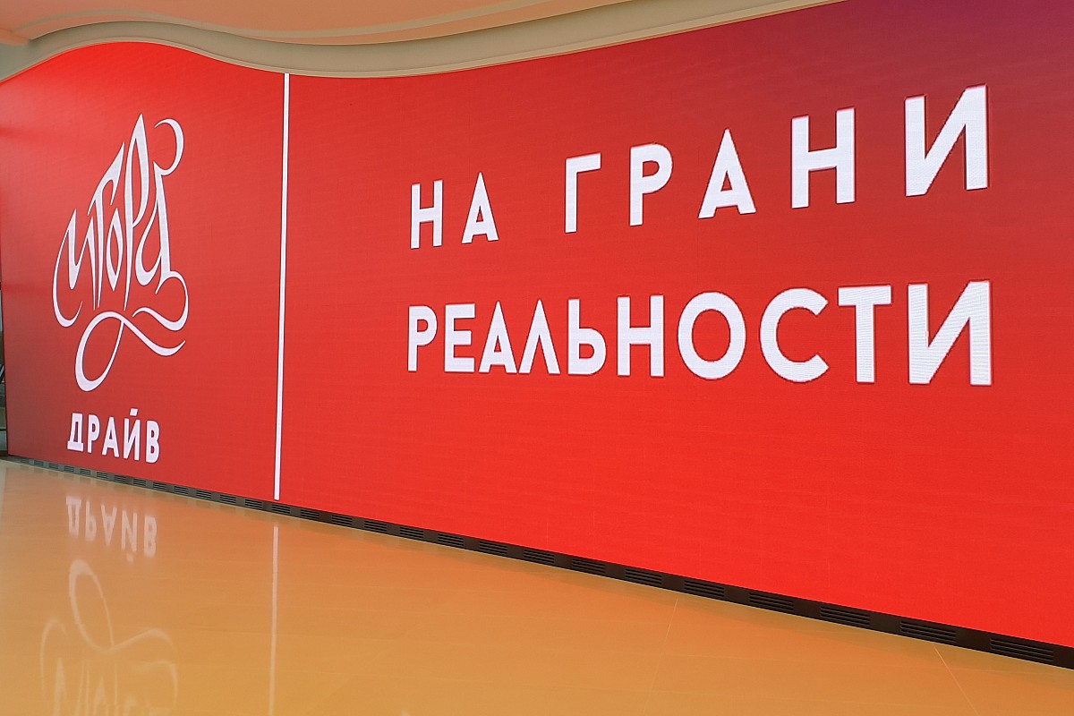DTM исключила российский этап из календаря 2021 года