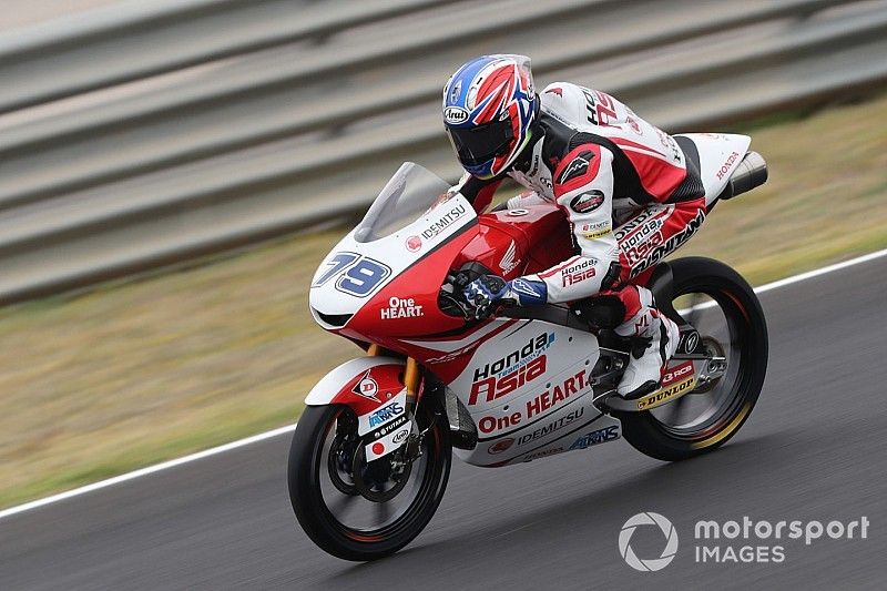 Ai Ogura, Honda Team Asia